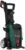 BOSCH Universal Aquatak 125 High Pressure Washer | 1500 W Motor | Max Pressure 125 Bar | 3-in-1 Nozzle with Pencil Jet | BOSCH Gun, 0.5m Self-Priming | Versatile & Portable | 6.4 Kg