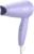 Philips Hp8144/46 Hair Dryer(1000 W, Light Purple)