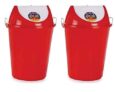 ARISTO Swing Lid Dustbin with Metal Side Handle 60 ltr RED/RED PACK OF 2