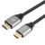 GLINK GL-402 Certified 8K eARC HDMI CABLE 2.1V 2Mtrs. 48Gbps 8K@60Hz, 4K@120Hz, 3D, HDCP 2.2 2.3, Dolby, Compatible PS5, Xbox, QLED TV,Native 4K Projector|Gold Plated Metal Connector (2M/6.56FT)