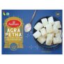 Haldiram’s Delhi Dry Agra Petha, 350g/400g (Weight May Vary), Indian Sweets Diwali Gift Pack