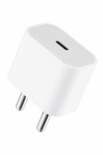 iPhone 20W USB-C Adapter (for iPhone, iPad & AirPods)