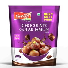 Kwality Chocolate Instant Gulab Jamun Dessert Mix | Pure Veg | Make 30 Per Pack | Delicious Dessert Mithai | 125G X 2