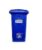 Aristo Plastic Manual-Lift Garbage Waste Dustbin With Out Wheel 90 L Blue