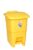 ARISTO Biomedical Waste Plastic dustbin with Pedal Yellow,25 LTR