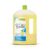 Amazon Brand – Presto! Disinfectant Surface & Floor Cleaner Liquid | Citrus | 2 Litre | 1 Can | Kills 99.9% Germs | Removes Stains | Safe on Hands