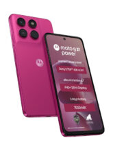 MOTOROLA G77 Power (PANTONE Fuchsia Red, 128 GB)(8 GB RAM)