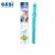 Gebi Smart Floor Broom | Durable Plastic Broom (Kharata) With Flexible Bristles & Comfortable Grip | Easy Corner Cleaning For Home & Bathroom | Pack Of 1|