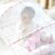 TIDY SLEEP Mattress with Mosquito Net, Mosquito Protection Mattress, Size: 90cm x 65cm x 10cm Drop