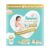 Pampers Premium Care Pant Style Baby Diapers M 104 Count | No Marks Design | Voted India’s #1 Softest Diaper | All in 1 diaper with 360 Cottony Softness