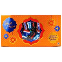 Shubh Avsar Premium Diwali Chocolate Gift Pack | Collection Of World Famous Chocolates For Diwali | Bounty, Mars & Snickers Miniatures | Best Diwali Gift | 160G