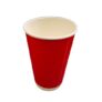 BonKaso 480ml Double Wall Disposable Beer Glasses | Premium Ripple Cups for Hot & Cold Beverages | Leak-Resistant Insulated Paper Cups for Events, Cafes, Parties – Red – Pack of 25