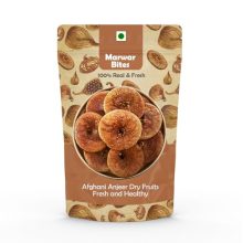 MarwarBites Afghani Anjeer Figs/Afghanistan Dry Anjir (Dried Figs) Dry Fruits for body mass loss, Increases Immunity and Purify the Blood Anjir Dry Fruits Fresh and Healthy (1kg)