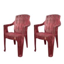Cello Hercules Chair Set Of 2, Rosewood | Unbreakable, Durable & Strong |Blended Pp Material, Easy To Clean |Plastic Chair For Living Room, Home & Office | 3 Years Warranty – Manufacturing Defects