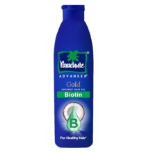 Parachute Advansed Gold Biotin & Coconut Hair Oil | Deep Nourishment For Fuller Hair| No Paraben Or Silicone | 300Ml
