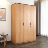 Nilkamal @Home Engineered Wood Wardrobe (Urban Teak) | 1 Year Warranty (Milford Without Mirror, 3 Door)