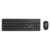 Hp Km200 Wireless Mouse And Keyboard Combo, Full-Size Ergonomic Design, 3 Button And Built-In Scroll Wheel, 2.4 Ghz Wireless Connectio, 3 Years Warranty (7J4G8Aa)