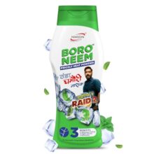 Nimson Boro Neem Cool Talc | Prickly Heat Relief Soothing & Antibacterial Talcum Powder (300 g)