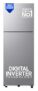 Samsung 236 L, 3 Star, Digital Inverter, Frost Free Double Door Refrigerator (Rt40H28W3Qhl, Gray Silver, 2026 Model)