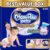 MamyPoko Pants Extra Absorb Baby Diapers, Medium (M size) | 7-12 kg | 148 Count |Deep Sleep Diapers| Soft gentle fit |Deep Absorbent Crisscross | skin friendly with coconut oil | (74 count, Pack of 2)