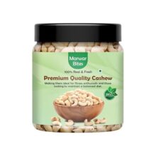 Marwarbites Whole Cashews 500Gm | Crunchy & Unsalted Whole Cashews | Kaju Dry Fruit Rich In Protein & Fiber | Freshly Packed In Reusable Jar | Healthy Vegan Snack