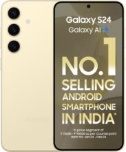 SAMSUNG Galaxy S24 5G (Amber Yellow, 128 GB)(8 GB RAM)
