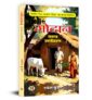 Godan Kavya Roopantaran: Poetic Adaptation of Premchand’s Novel Godaan Book in Hindi