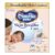 MamyPoko Pants Skin Breathe Care | Baby Diapers New Born Size (NB) | 74 Count | up to 5Kgs | Half Skin Touch Airy Sheet | 3X Breathable | Derma Tested