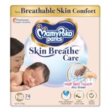 MamyPoko Pants Skin Breathe Care | Baby Diapers New Born Size (NB) | 74 Count | up to 5Kgs | Half Skin Touch Airy Sheet | 3X Breathable | Derma Tested