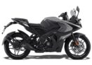 Bajaj Pulsar Rs 200 Motorcycle/Motorbike – Brooklyn Black – Ex-Showroom
