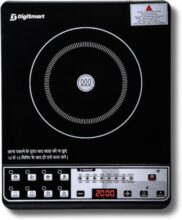 DIGISMART Mark-2 2000W Induction Cooktop | Indian Menu Functions | Auto Power & Temperature Control | Insect Protection Design | Portable Electric Induction Stove | Black