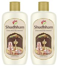 Vim Shudhham Gel for Copper, Brass, Silver, 250ml (Pack of 2)