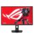 ASUS ROG Strix XG27ACMES Gaming Monitor – 27-inch 2560×1440, 255Hz OC (Above 144Hz), 0.3ms (min.), Fast IPS, Extreme Low Motion Blur Sync, USB Type-C, G-Sync Compatible, Tripod Socket, HDR, Gaming AI