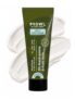 PROWL by Tiger Shroff Daily Brightening Cream for Men | Face Moisturiser