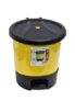ARISTO Unique Modern Plastic Pedal Dustbin 8.0 LTR (Yellow)