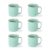 Cello Estella Nexus Color Tropical Plain Mug Set Of 6, 250Ml, Blue | Scratch Resistant | Porcelain Tea, Coffee Mug Set | Ideal For Daily Use & Gifting | Dishwasher Safe | Big Mug |