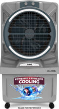 Vw 125 L Desert Air Cooler With Bacteria Free Cooling Pad Technology(Grey, Ultra Cool 125L)