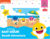 FUNSKOOL BABY SHARK 48PCS PUZZLE-4014600(48 Pieces)