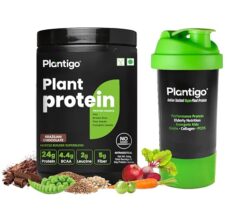 Plantigo Clean Plant Protein Powder for Men, Women -24g Protein, 4.5g Fiber, 4.4g BCAA, 2g Leucine, Antioxidants, 11 Vitamins, 8 Minerals, Pea, Brown Rice (Brazilian Chocolate Flavored + Sipper 600ml)