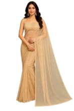 Kanooda Prints Solid Net Saree for women with Unstitched Blouse (Beige)