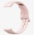 Redmi Watch Strap Candy Pink