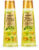 Emami 7 Oils In One 500Ml – Pack Of 2 Hair Oil(1000 Ml)