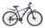 playR Atom 26 Inch Alloy – 21 Speed Bicycle – Front Wheel Shock Abs, Front & Rear Disc Brakes, Durable Bike, Heavy Duty City & Outdoor Cycle for Men & Women All Season