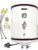 ACTIVA ACT_HL_50 LTR (IVORY) 50 L Storage Water Geyser(IVORY)
