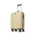 Aristocrat Airpro Max 8-Wheel Cabin, Hard Case Trolley Bag, Mojave Desert
